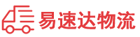 湘潭到桃城区物流公司